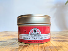 Load image into Gallery viewer, JAPANESE 7 SPICE